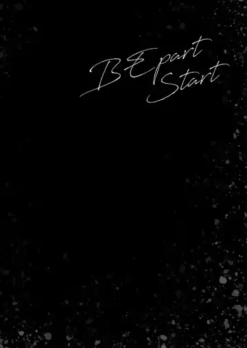 [Nanaca Mai] Imouto Choukyou Nikki Sairokushuu - the collected reprints of imouto choukyou nikki Fhentai - Page 99