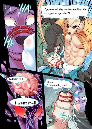 [Kuma Hachi] Panda's Hell Training - BEASTARS dj Fhentai - Page 6