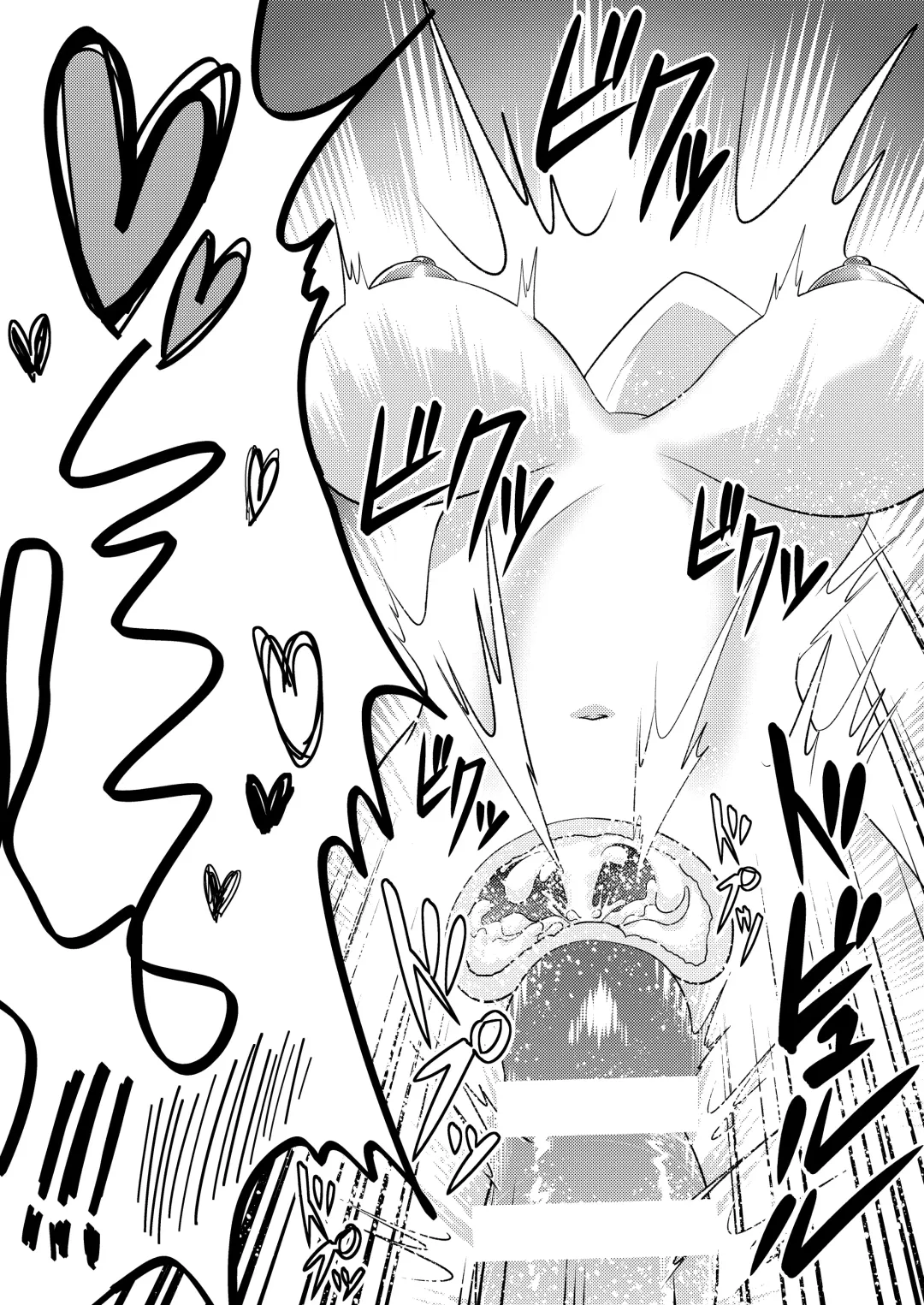 Succubus no Onee-san ni Shiboritorareru!! ~Shitai dake~ Fhentai - Page 24