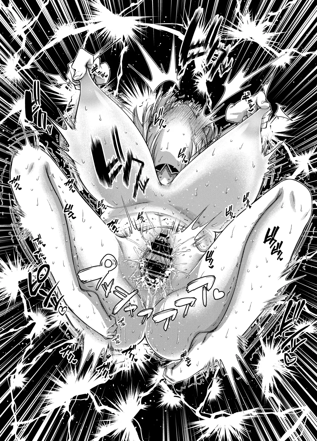 Buaisou na Maid o Kairaku Zeme de Korashimeru! Zenpen Fhentai - Page 26