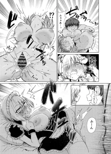 Buaisou na Maid o Kairaku Zeme de Korashimeru! Zenpen Fhentai - Page 13