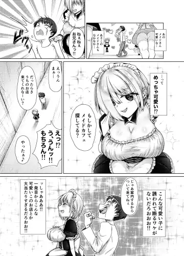 Buaisou na Maid o Kairaku Zeme de Korashimeru! Zenpen Fhentai - Page 4