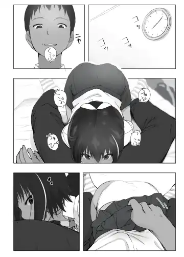 Kobetsu Shido Fhentai - Page 33