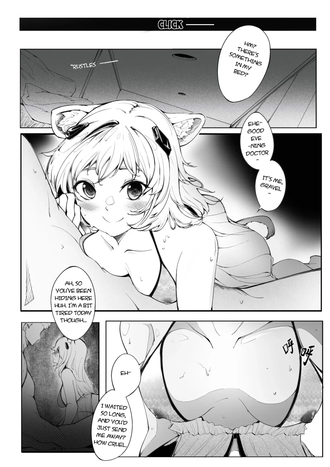 Senomy's Night Attack Fhentai - Page 4