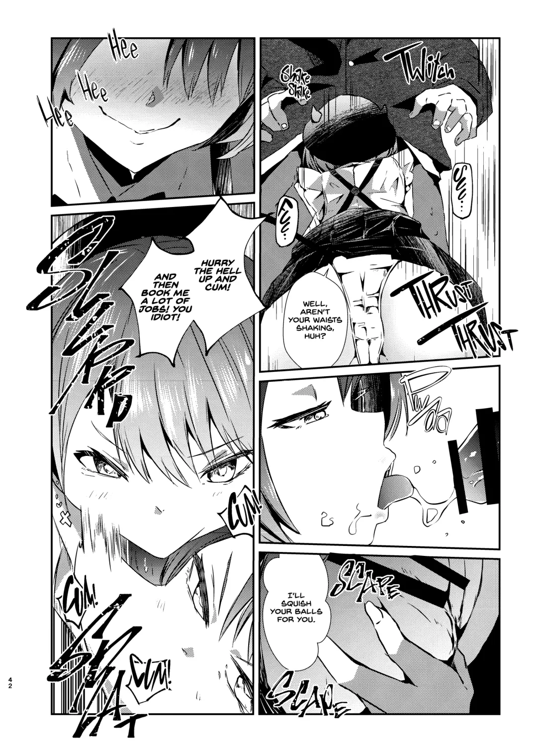 [Memeno Kei] sweet small devil business Fhentai - Page 14