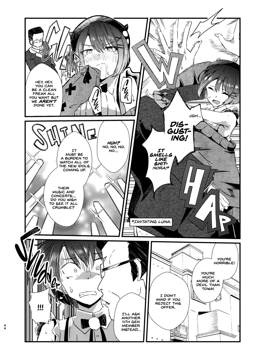 [Memeno Kei] sweet small devil business Fhentai - Page 16