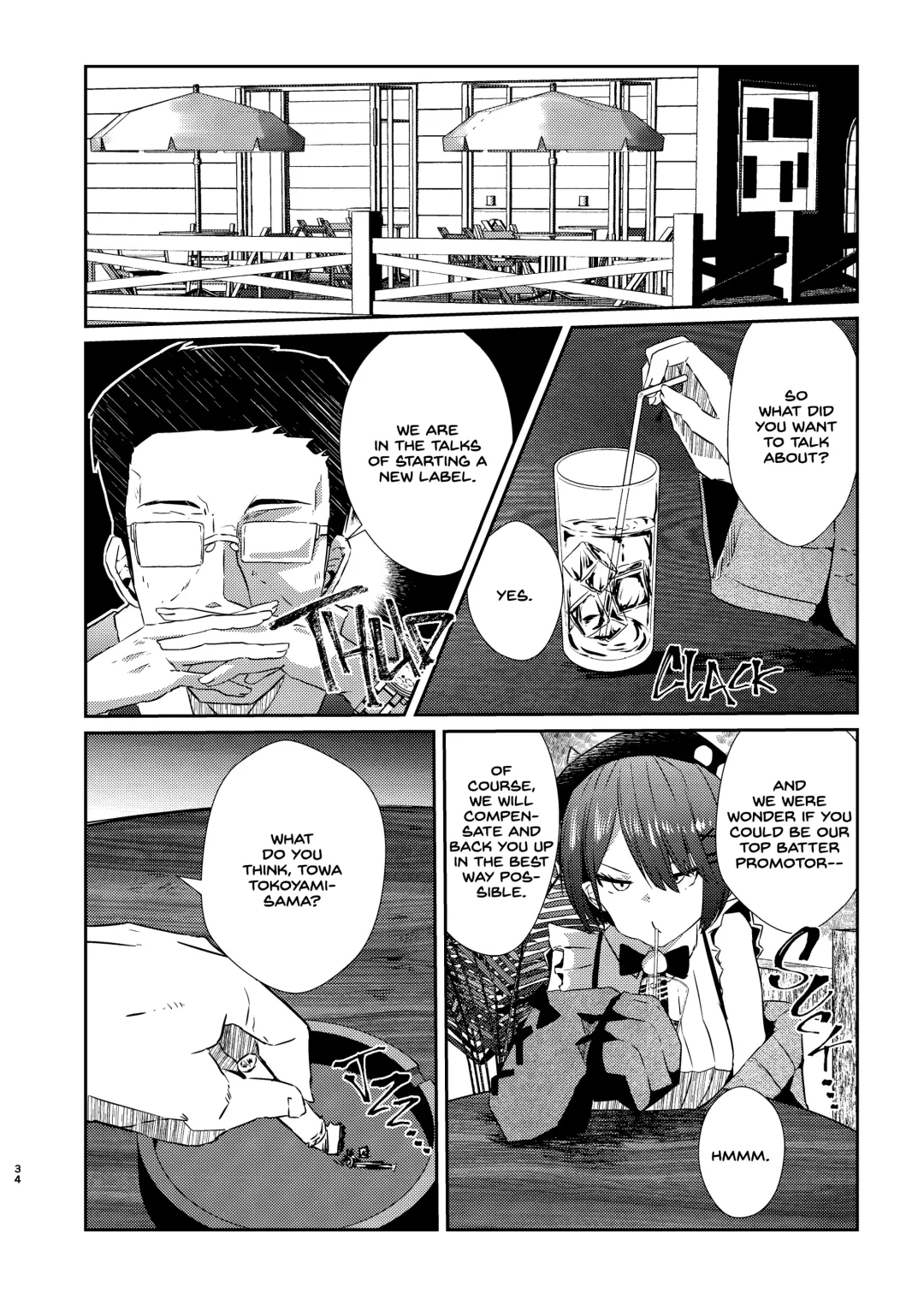 [Memeno Kei] sweet small devil business Fhentai - Page 6