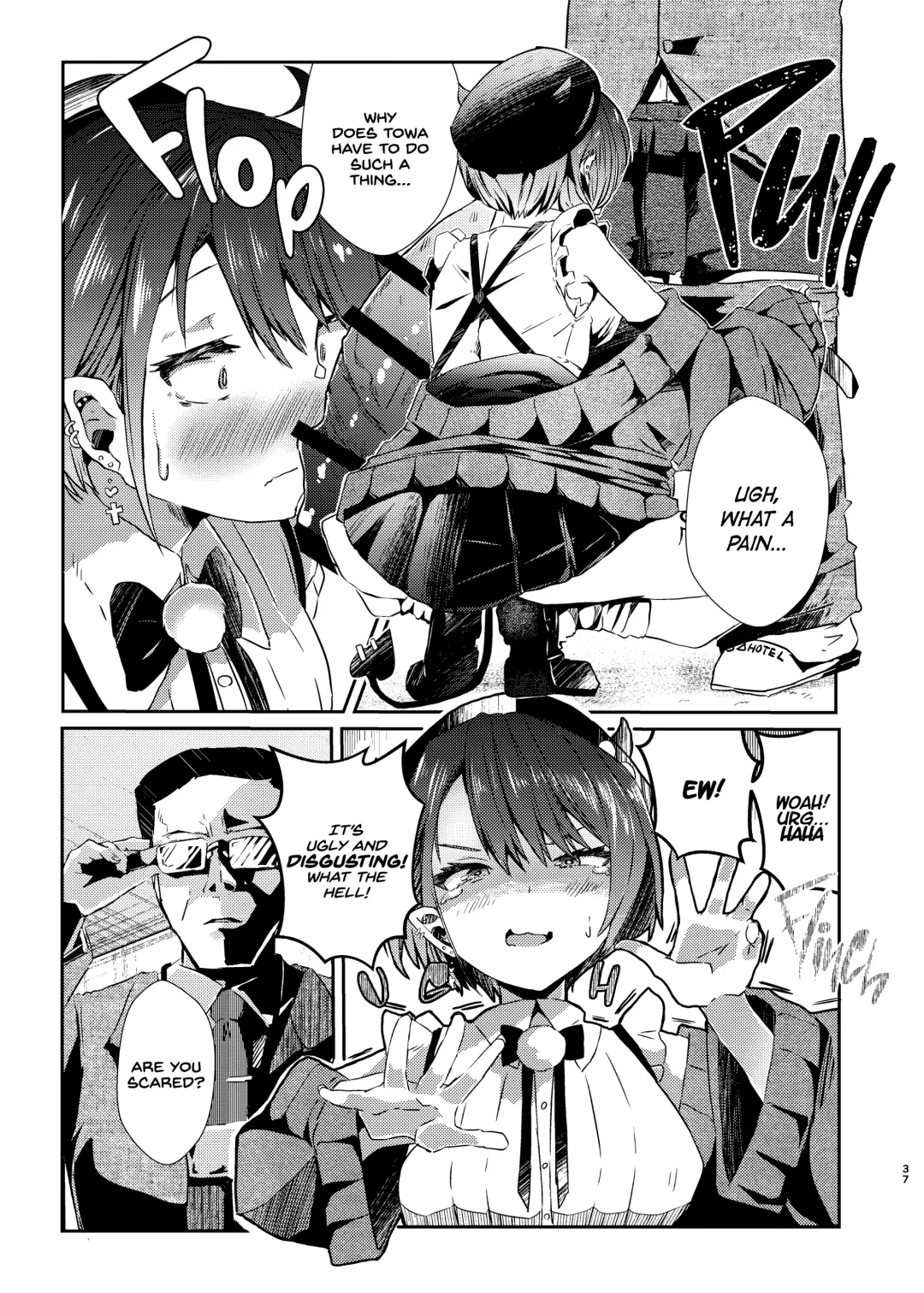 [Memeno Kei] sweet small devil business Fhentai - Page 9