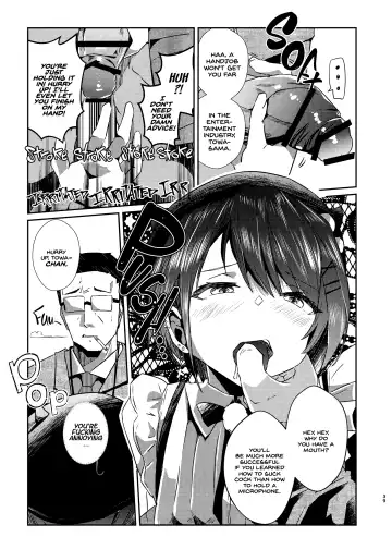 [Memeno Kei] sweet small devil business Fhentai - Page 11