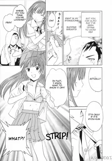 [Cuvie] Berserker Fhentai - Page 3