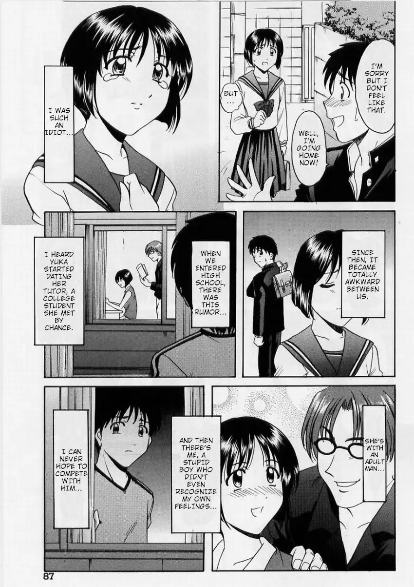 [Hoshino Ryuichi] Osananajimi | Childhood Friends Fhentai - Page 3