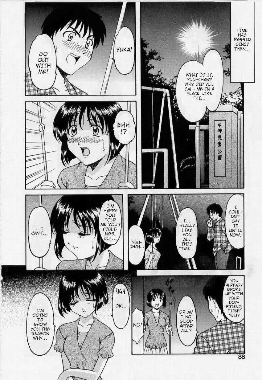 [Hoshino Ryuichi] Osananajimi | Childhood Friends Fhentai - Page 4