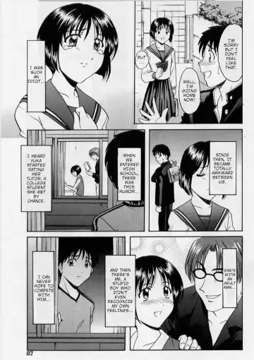 [Hoshino Ryuichi] Osananajimi | Childhood Friends Fhentai - Page 3