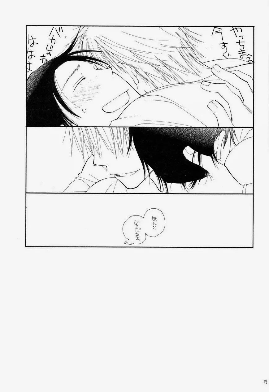 [Bennys - Inomoto Rikako] THE.B.L 3 Fhentai - Page 34