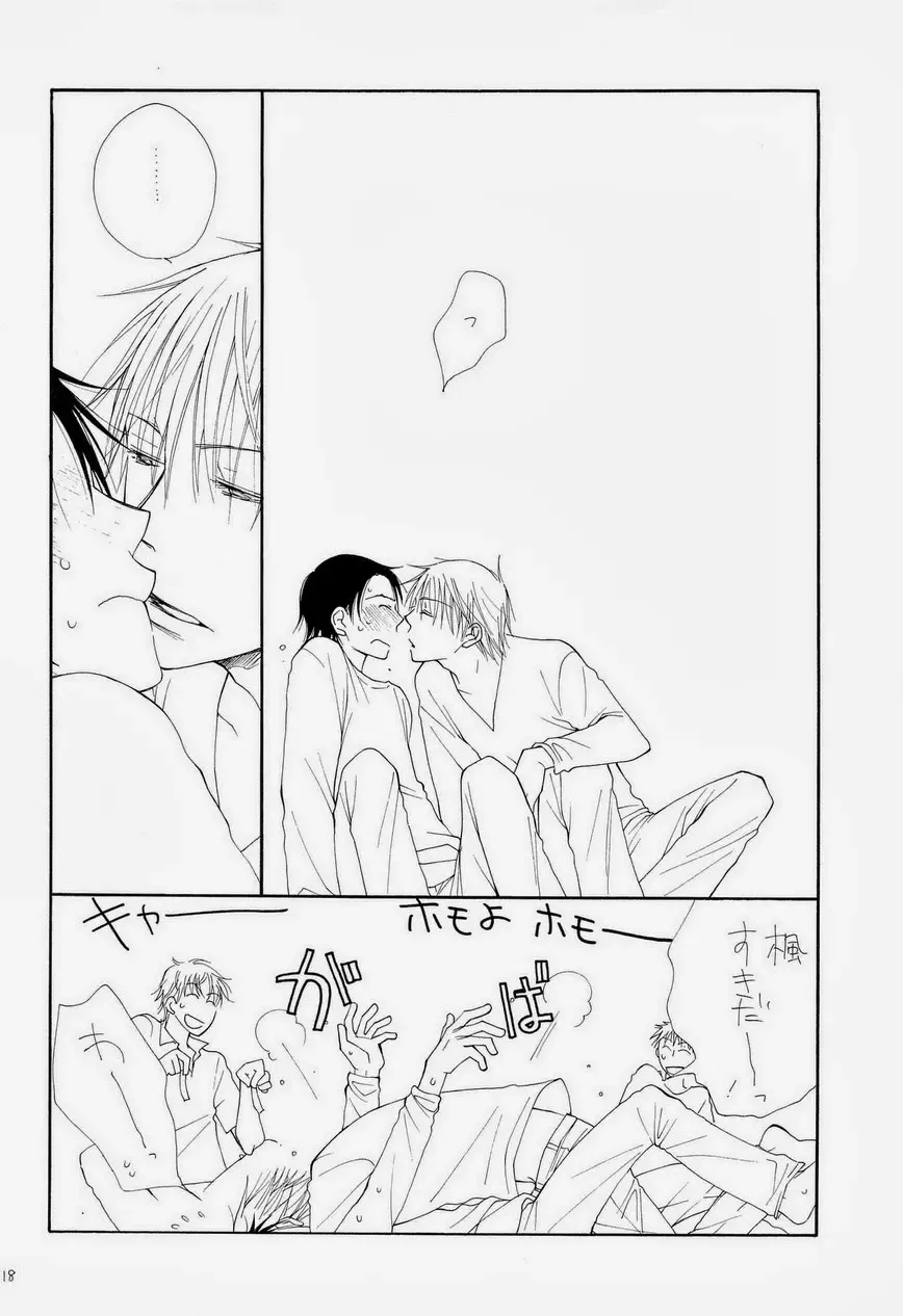 [Bennys - Inomoto Rikako] THE.B.L 3 Fhentai - Page 35