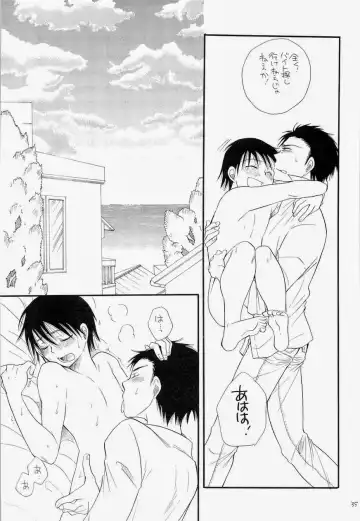 [Bennys - Inomoto Rikako] THE.B.L 3 Fhentai - Page 18