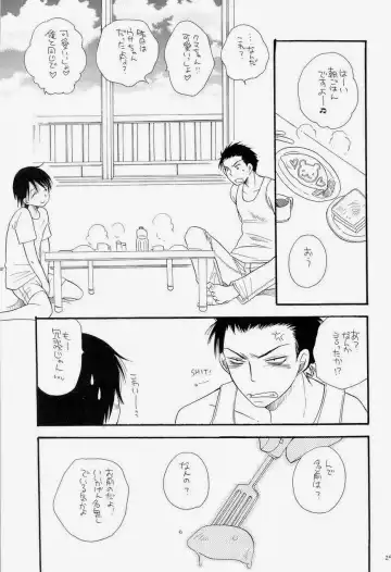 [Bennys - Inomoto Rikako] THE.B.L 3 Fhentai - Page 24