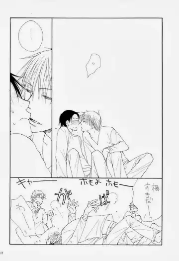 [Bennys - Inomoto Rikako] THE.B.L 3 Fhentai - Page 35