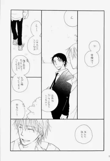 [Bennys - Inomoto Rikako] THE.B.L 3 Fhentai - Page 45