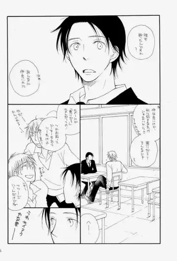 [Bennys - Inomoto Rikako] THE.B.L 3 Fhentai - Page 46