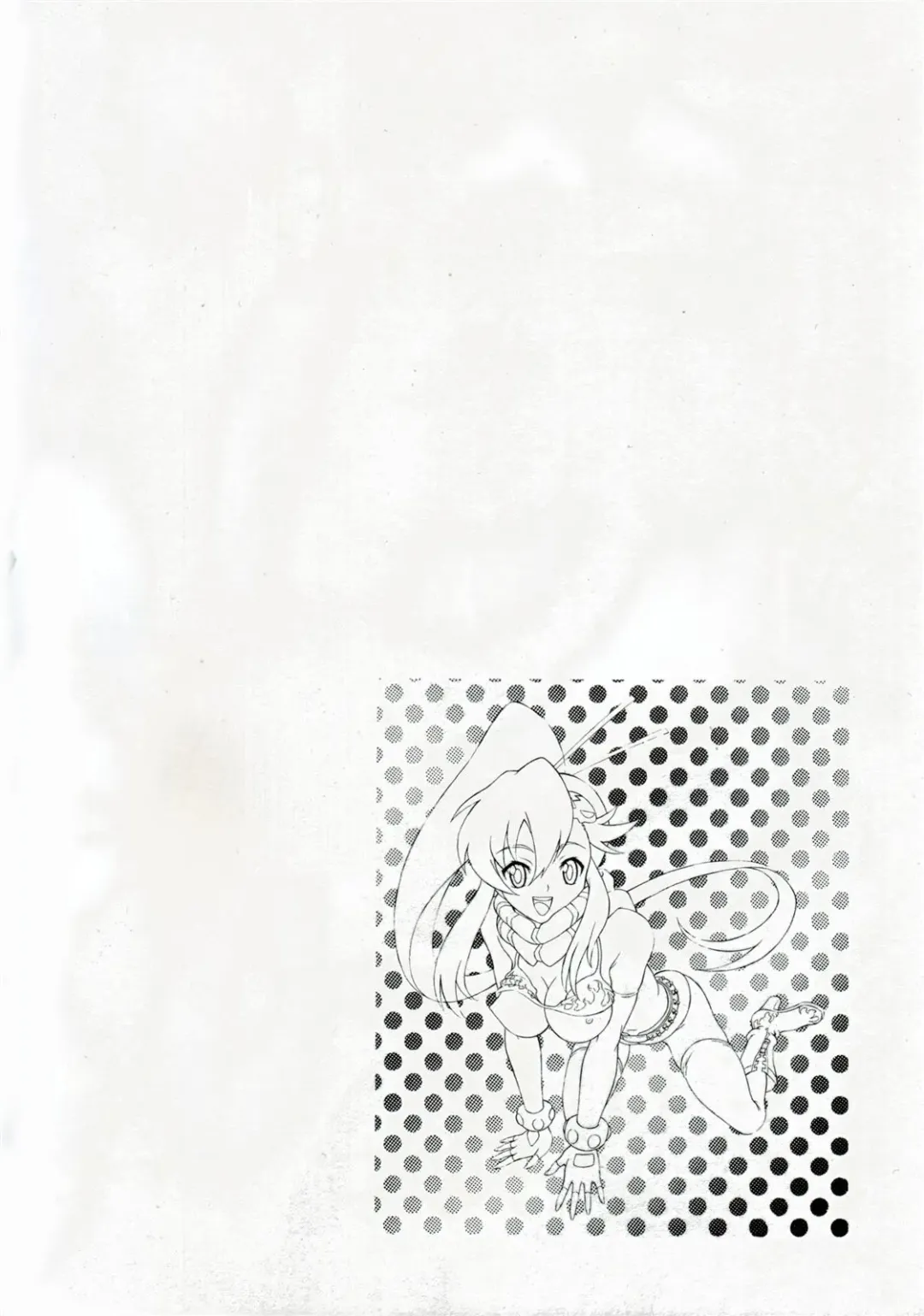 [Harukaze Soyogu] Stone Cold Break ~ Yoko ga Shimon no Drill o Yasashiku Ijiu Hon ~ Fhentai - Page 3