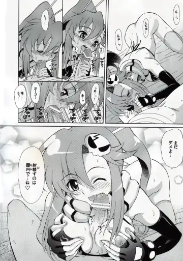 [Harukaze Soyogu] Stone Cold Break ~ Yoko ga Shimon no Drill o Yasashiku Ijiu Hon ~ Fhentai - Page 13