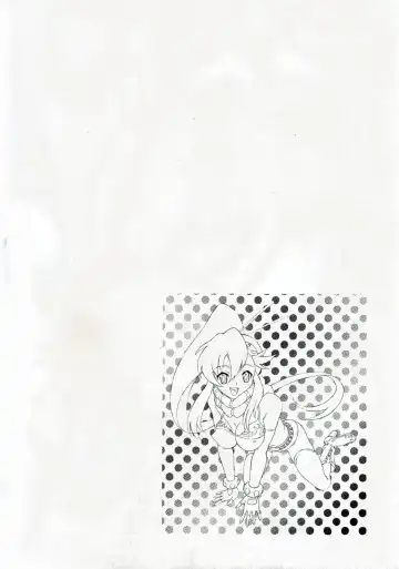 [Harukaze Soyogu] Stone Cold Break ~ Yoko ga Shimon no Drill o Yasashiku Ijiu Hon ~ Fhentai - Page 3