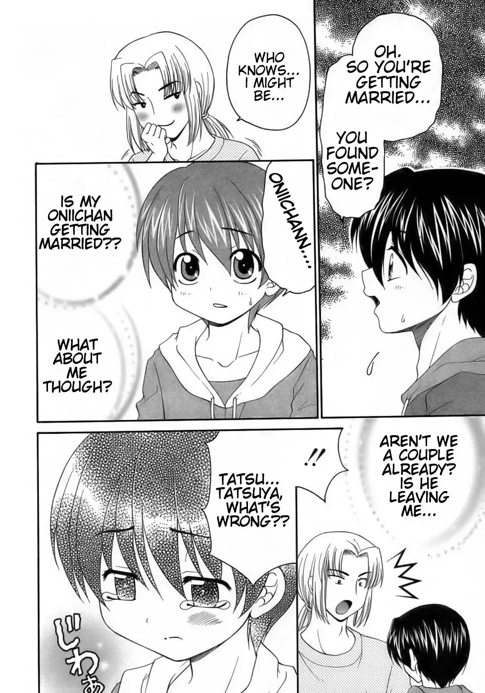 [Yamano Kitsune] Shinkon Monogatari | A Newlyweds Story (uncensored) Fhentai - Page 4