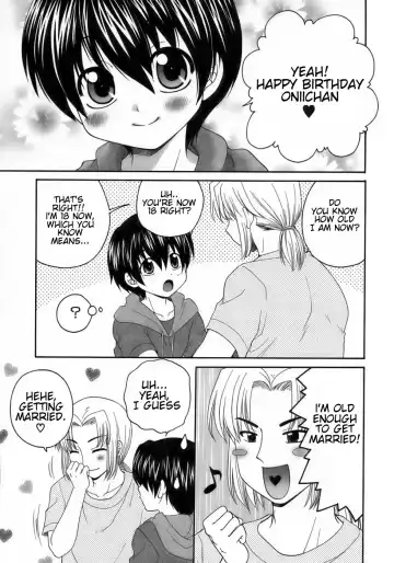 [Yamano Kitsune] Shinkon Monogatari | A Newlyweds Story (uncensored) Fhentai - Page 3