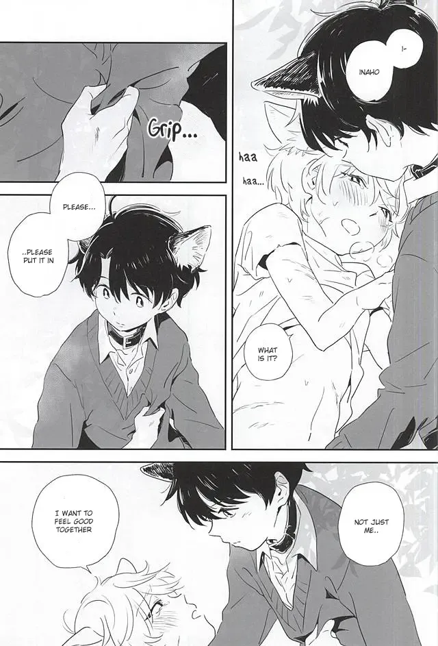 [Momoishi] Hitori to Hitoribocchi Fhentai - Page 13