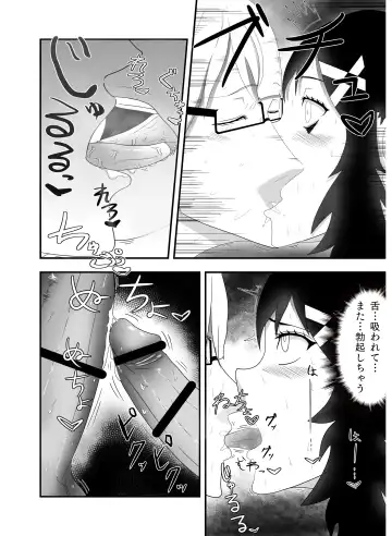 Bakunyuu Futanari Yoga Kyoushitsu! Ikutabi ni Oppai kara Bonyuu ga Chinchin kara Seishi ga de Chau! Fhentai - Page 17