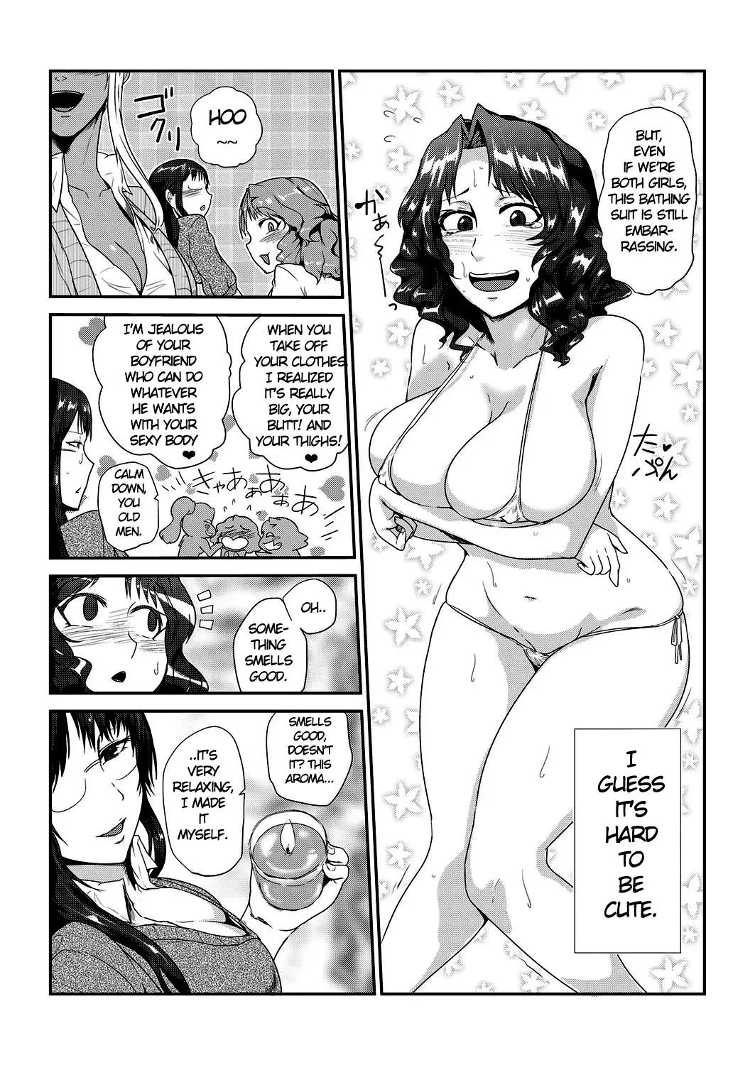 [Sagattoru] GOkan Club～Okashite mo Yurusareru Onna～ Fhentai - Page 13