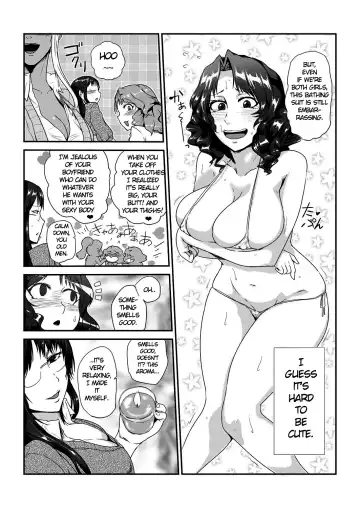 [Sagattoru] GOkan Club～Okashite mo Yurusareru Onna～ Fhentai - Page 13