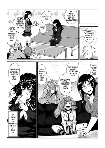 [Sagattoru] GOkan Club～Okashite mo Yurusareru Onna～ Fhentai - Page 7