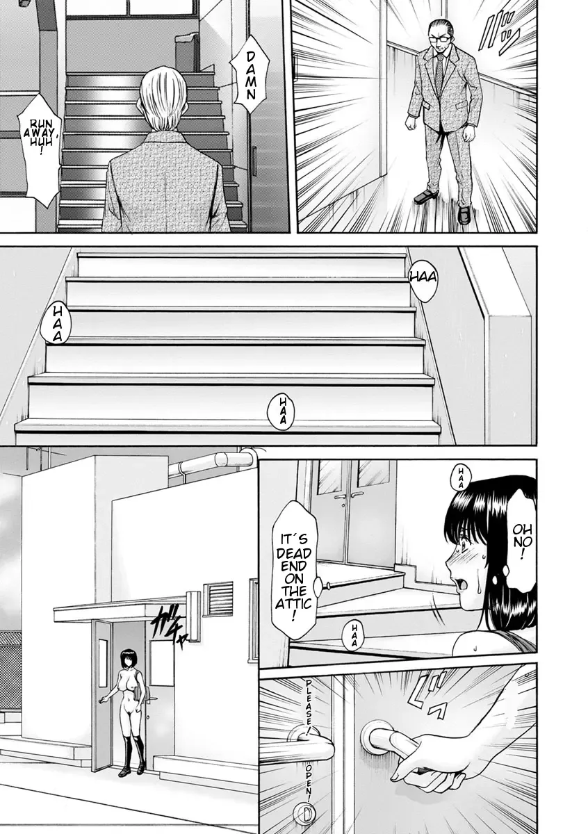 [Hoshino Ryuichi] Hitozuma Roshutsu Choukyou ~Nazo no Kyouhakusha~ Ch. 3 Fhentai - Page 7