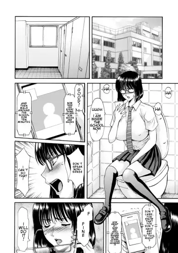 [Hoshino Ryuichi] Hitozuma Roshutsu Choukyou ~Nazo no Kyouhakusha~ Ch. 3 Fhentai - Page 4