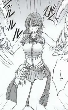 [Crimson] Watashi wa mou Nigerrarenai Fhentai - Page 11