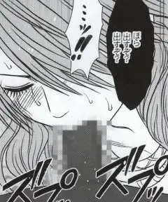 [Crimson] Watashi wa mou Nigerrarenai Fhentai - Page 130