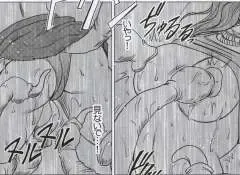 [Crimson] Watashi wa mou Nigerrarenai Fhentai - Page 139