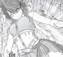 [Crimson] Watashi wa mou Nigerrarenai Fhentai - Page 27