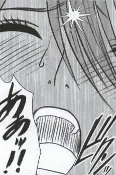 [Crimson] Watashi wa mou Nigerrarenai Fhentai - Page 57