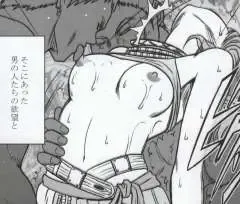 [Crimson] Watashi wa mou Nigerrarenai Fhentai - Page 64