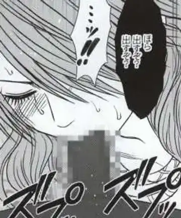 [Crimson] Watashi wa mou Nigerrarenai Fhentai - Page 130