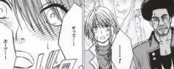 [Crimson] Watashi wa mou Nigerrarenai Fhentai - Page 138