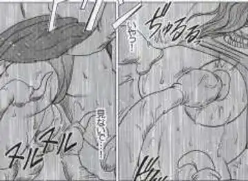 [Crimson] Watashi wa mou Nigerrarenai Fhentai - Page 139