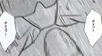 [Crimson] Watashi wa mou Nigerrarenai Fhentai - Page 146