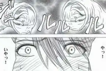 [Crimson] Watashi wa mou Nigerrarenai Fhentai - Page 30