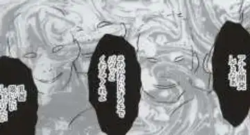 [Crimson] Watashi wa mou Nigerrarenai Fhentai - Page 43