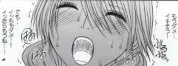 [Crimson] Watashi wa mou Nigerrarenai Fhentai - Page 72