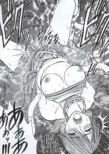 [Crimson] Watashi wa mou Nigerrarenai Fhentai - Page 83